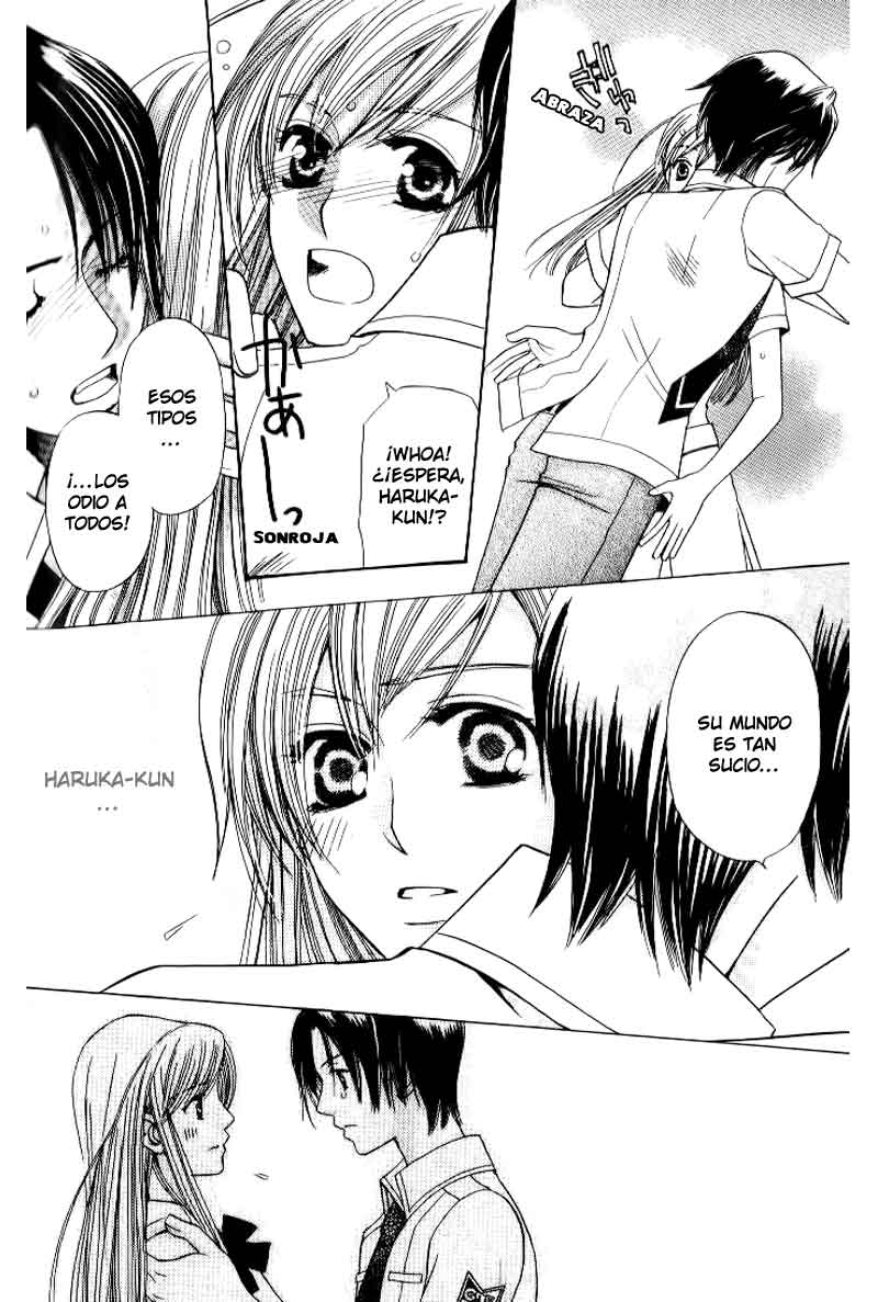 Kyuukyoku Venus Vol. 1 Ch. 3 第33页