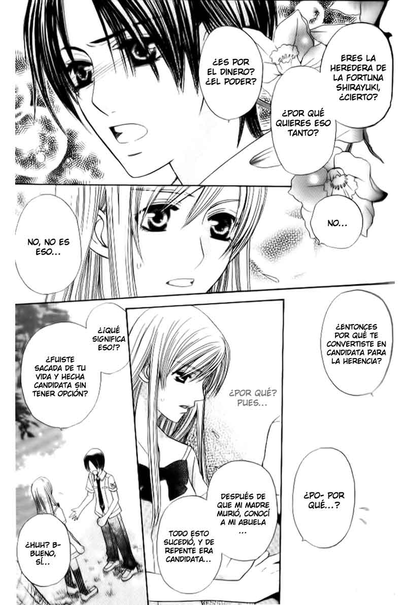Kyuukyoku Venus Vol. 1 Ch. 3 第34页