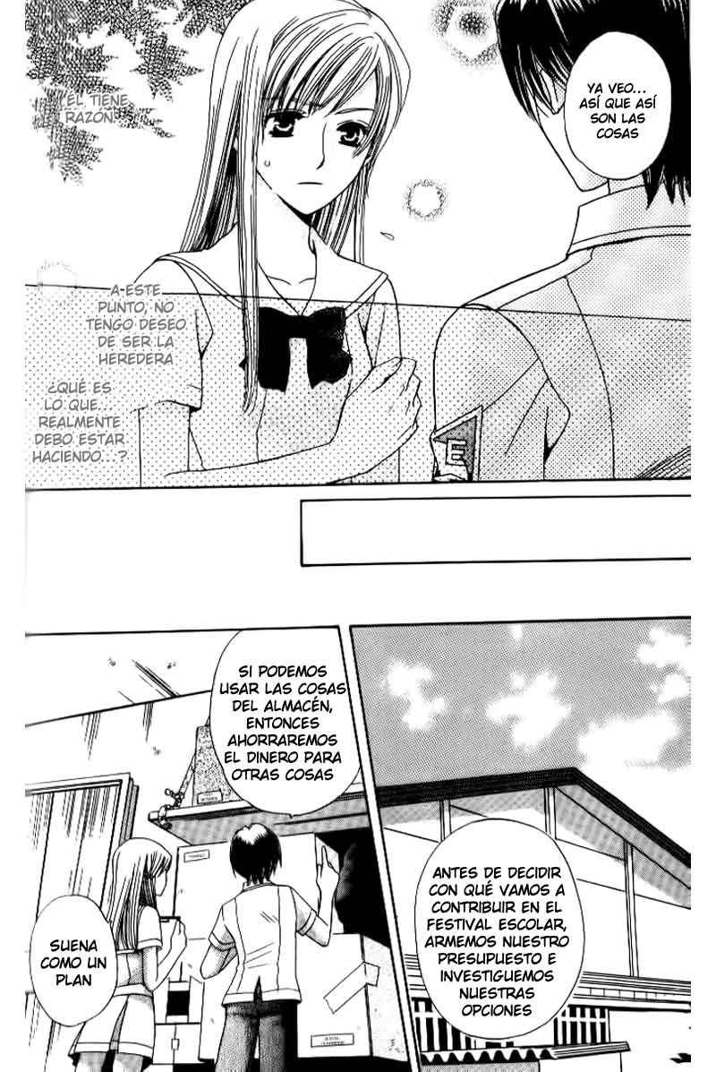 Kyuukyoku Venus Vol. 1 Ch. 3 第35页