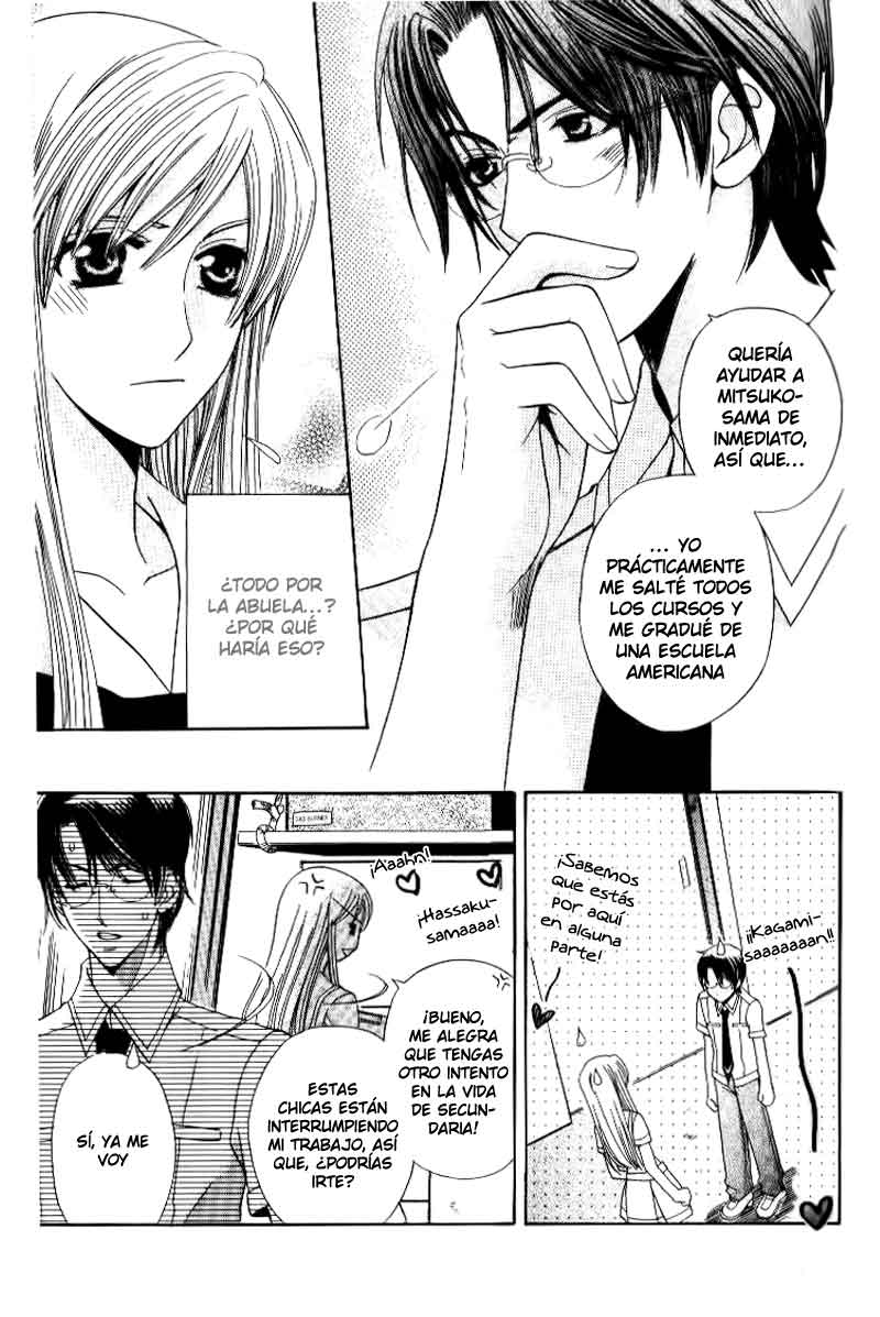 Kyuukyoku Venus Vol. 1 Ch. 3 第38页