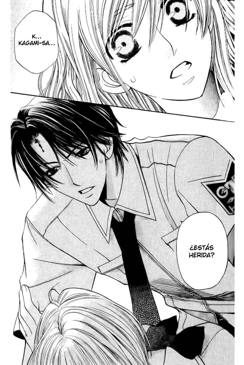 Kyuukyoku Venus Vol. 1 Ch. 3 第40页