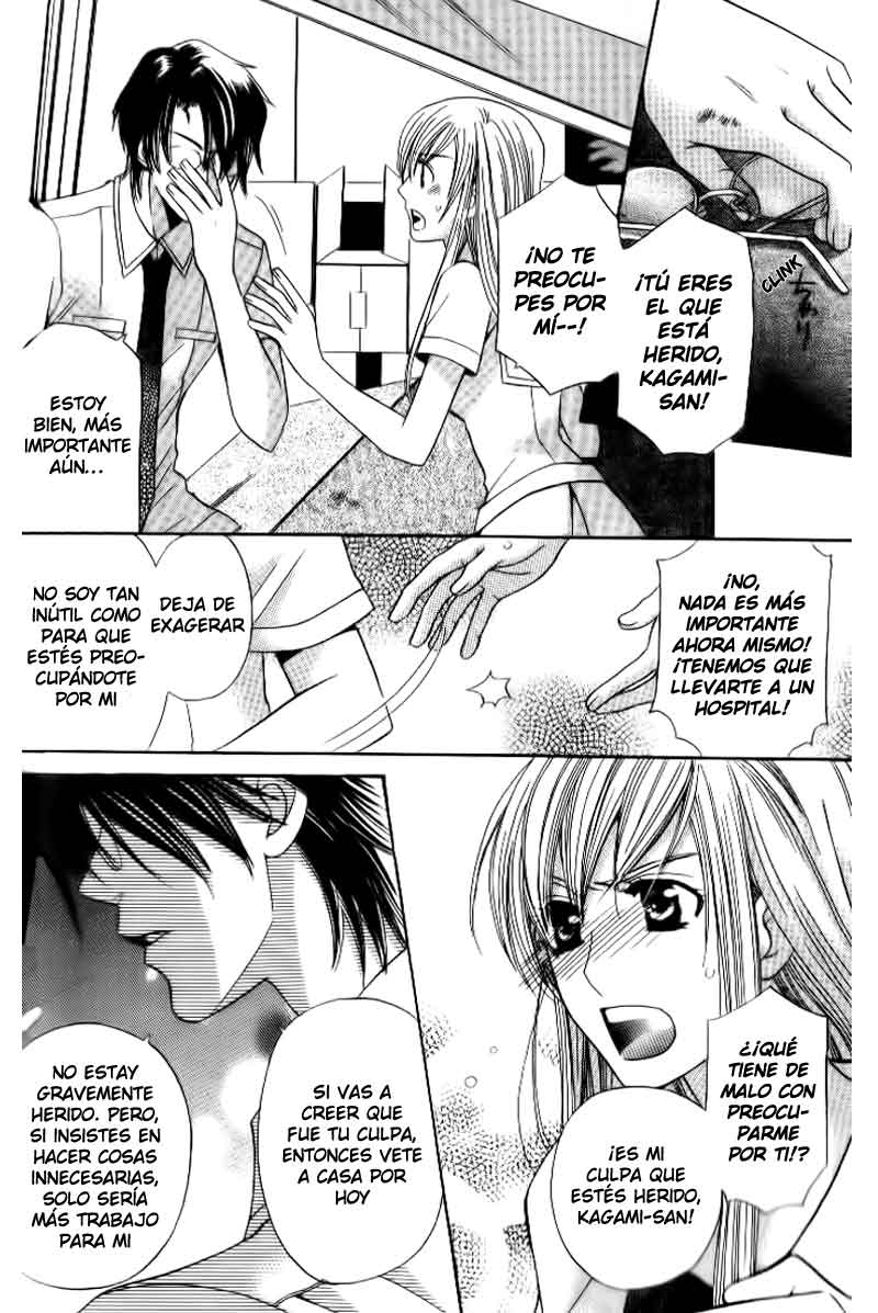 Kyuukyoku Venus Vol. 1 Ch. 3 第41页