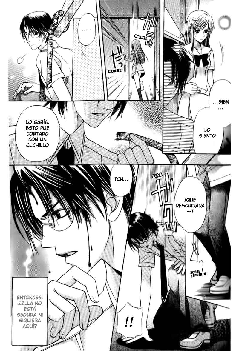 Kyuukyoku Venus Vol. 1 Ch. 3 第42页