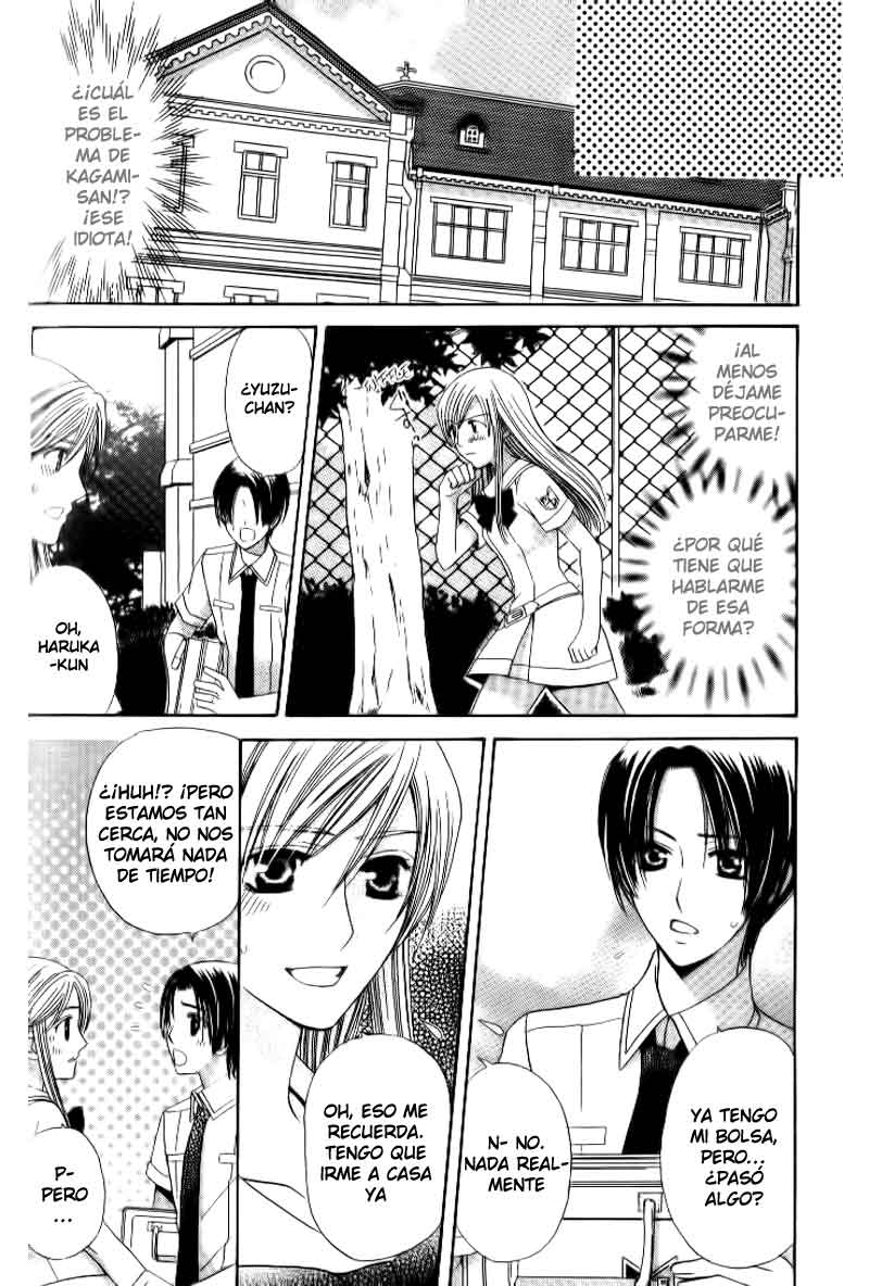 Kyuukyoku Venus Vol. 1 Ch. 3 第43页