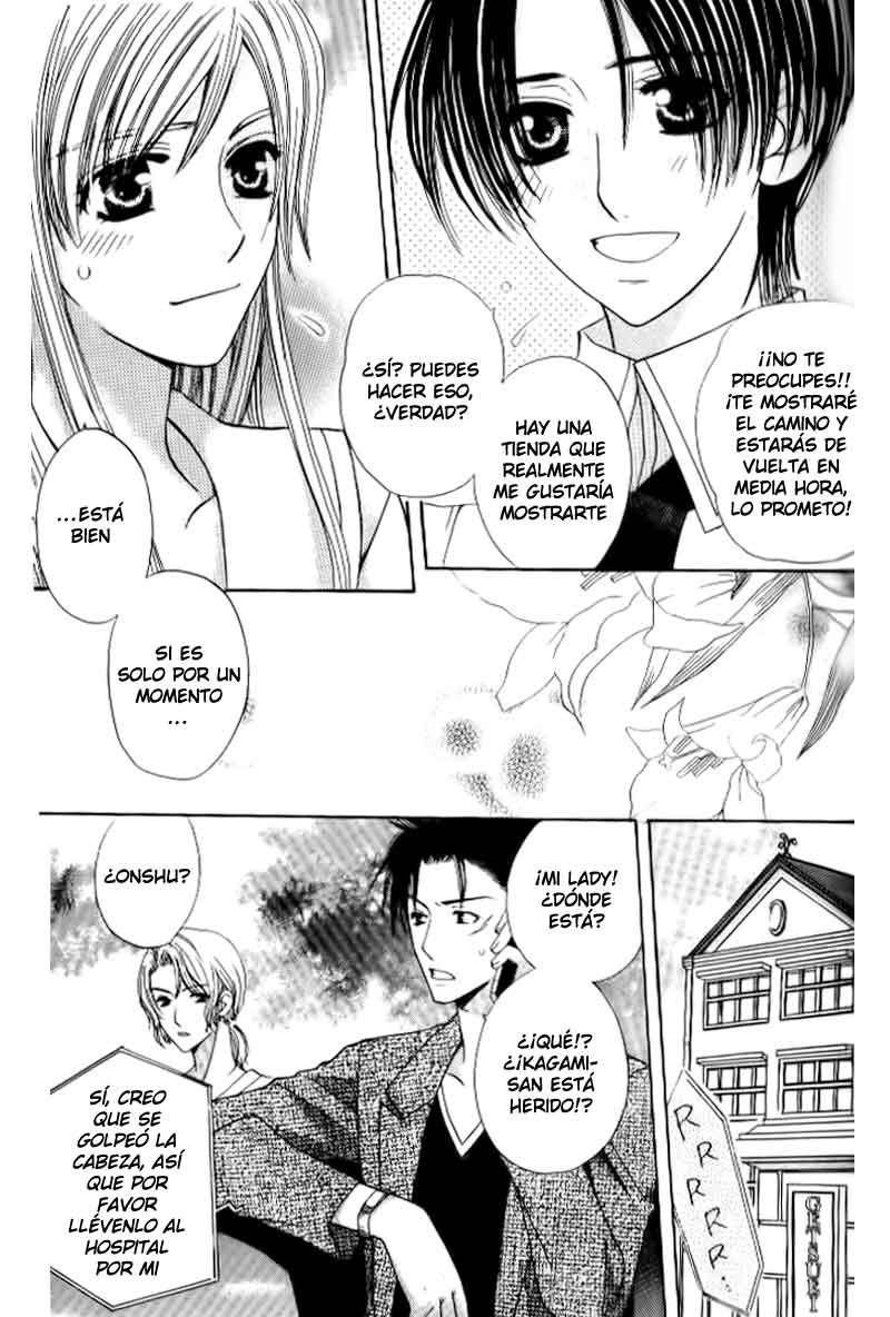 Kyuukyoku Venus Vol. 1 Ch. 3 第44页