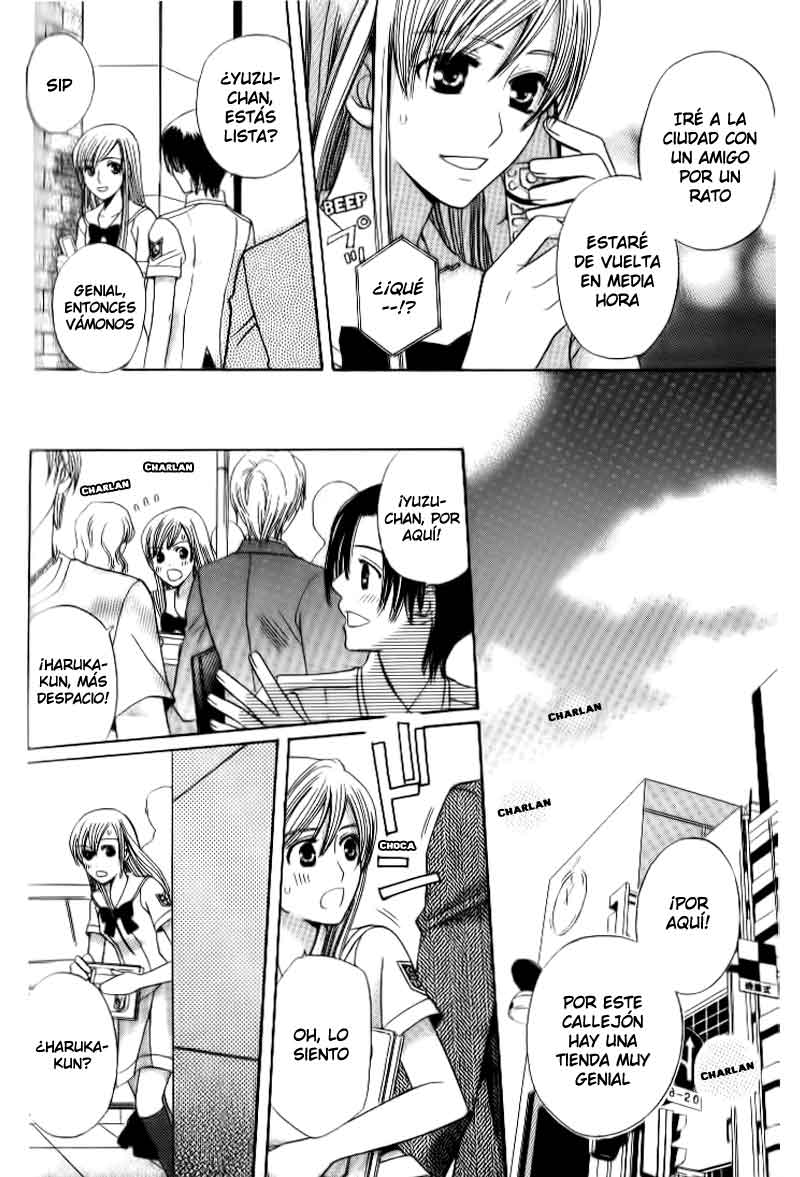 Kyuukyoku Venus Vol. 1 Ch. 3 第45页