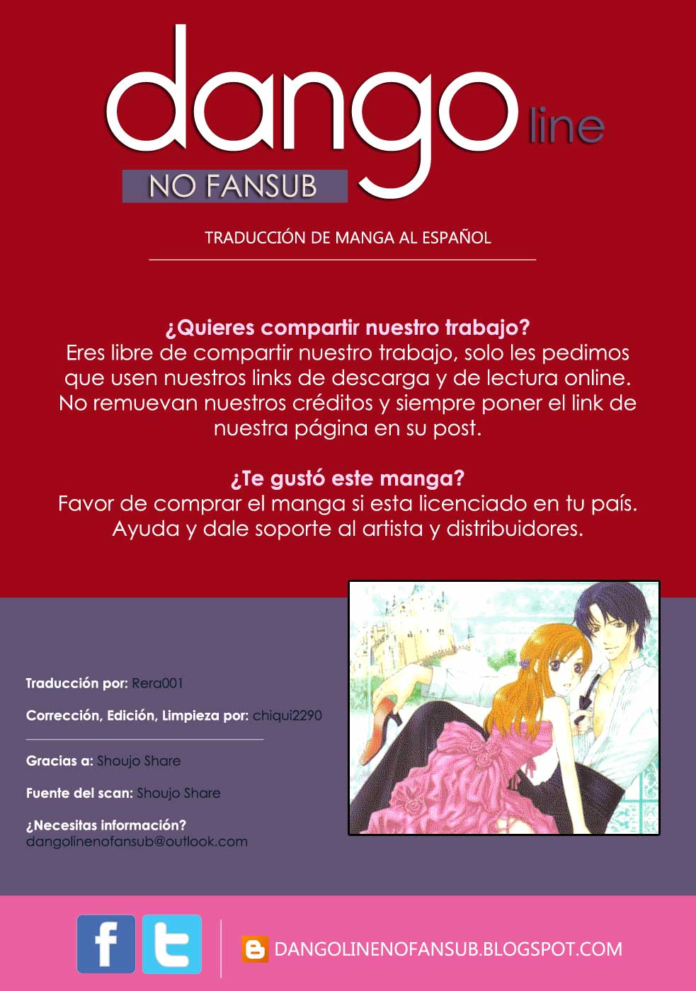 Kyuukyoku Venus Vol. 1 Ch. 3 第48页