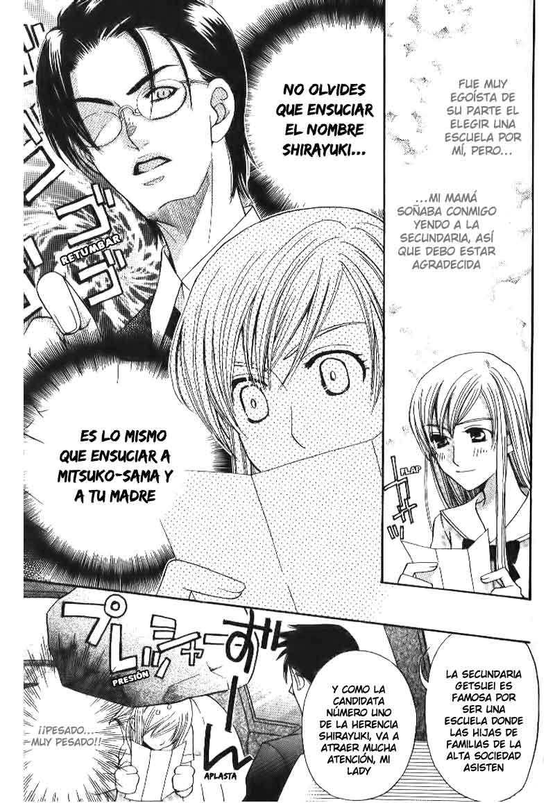 Kyuukyoku Venus Vol. 1 Ch. 3 第6页