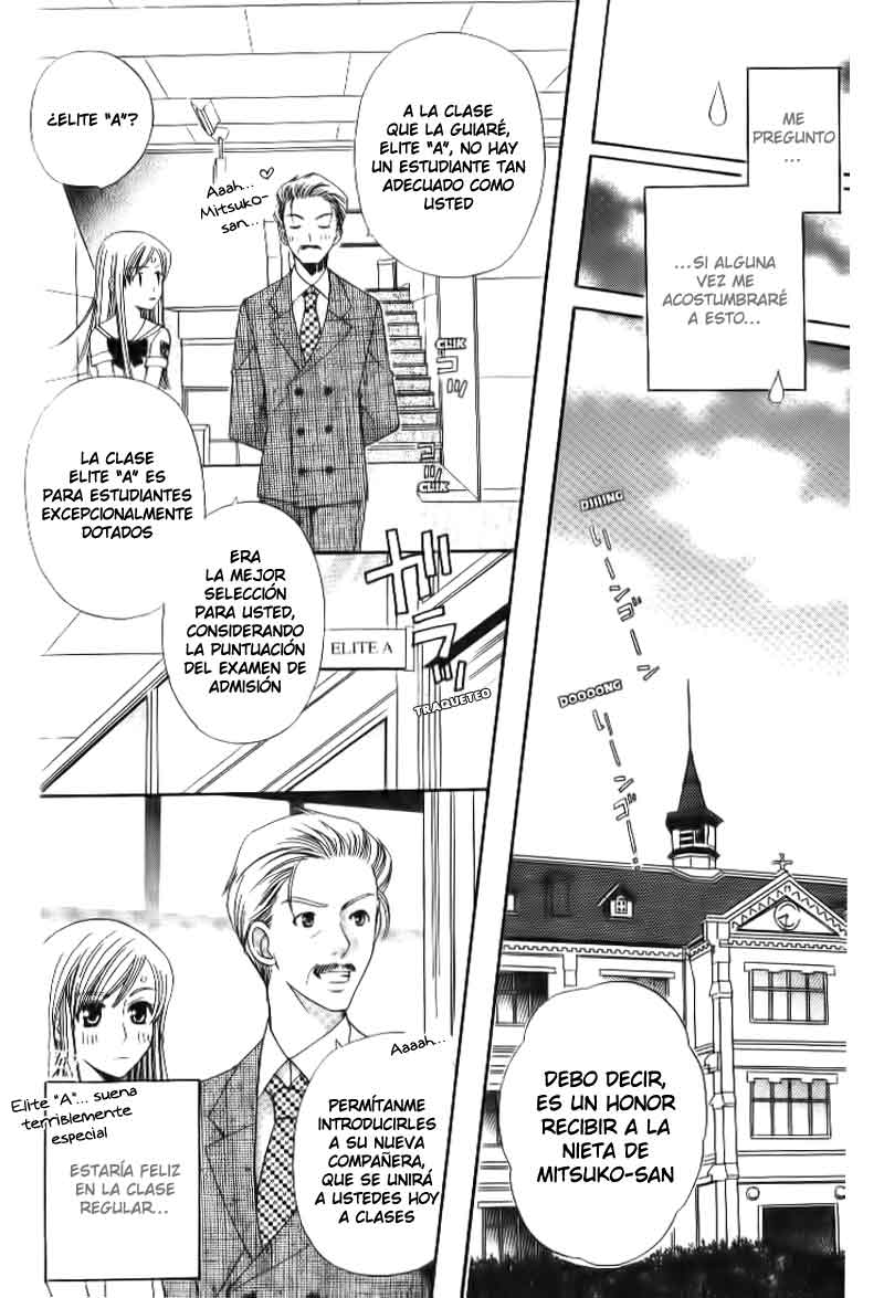 Kyuukyoku Venus Vol. 1 Ch. 3 第7页