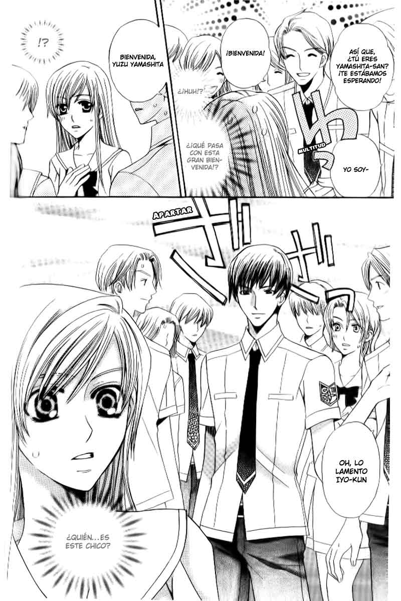 Kyuukyoku Venus Vol. 1 Ch. 3 第9页
