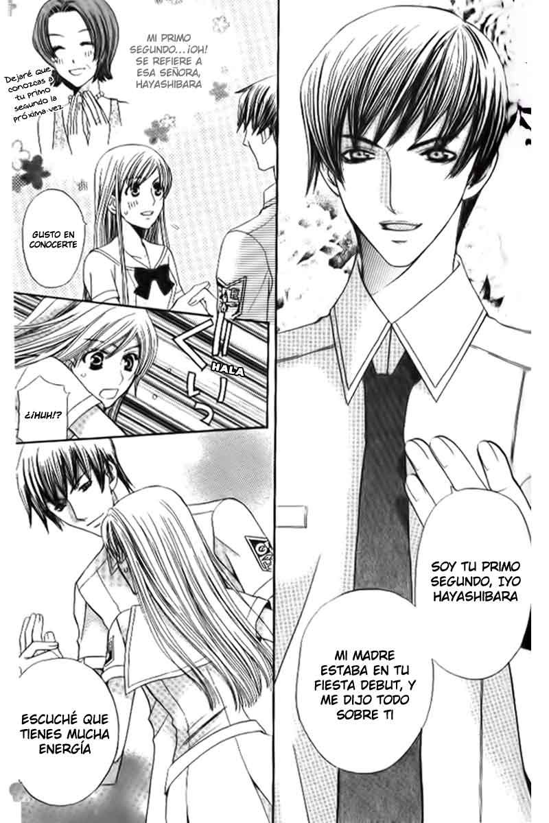 Kyuukyoku Venus Vol. 1 Ch. 3 第10页