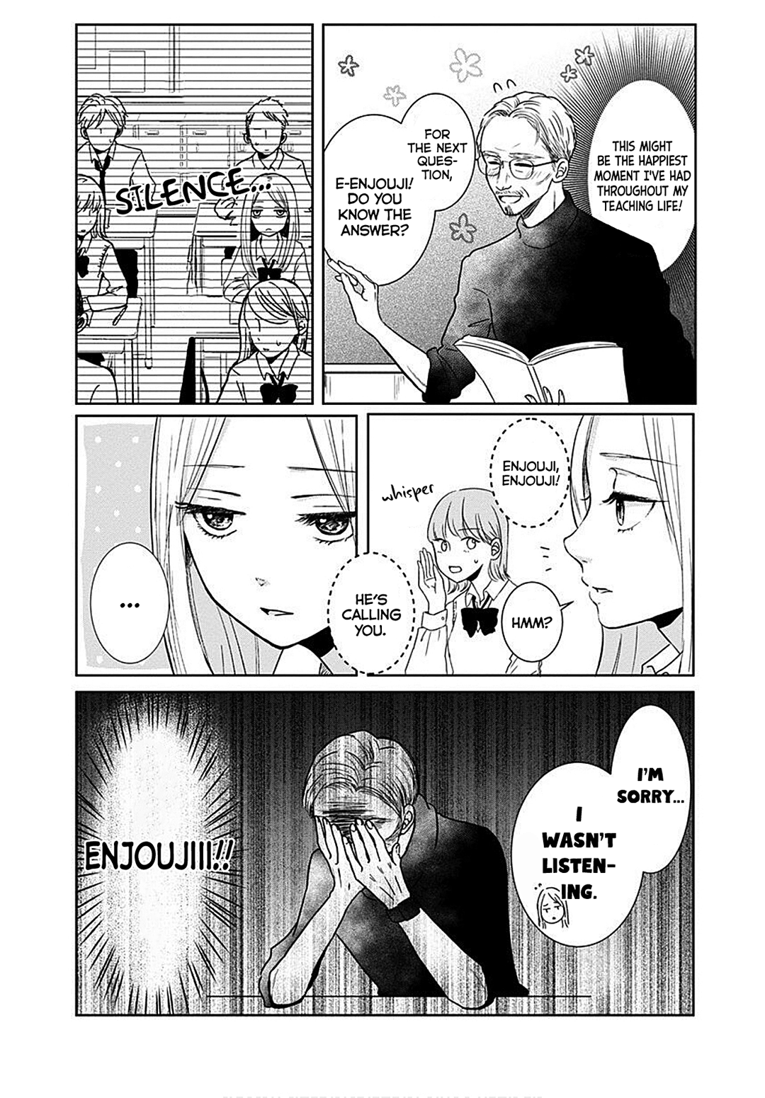 Kiyoku, Yamashiku, Modokashiku. Vol. 1 Ch. 2 第11页