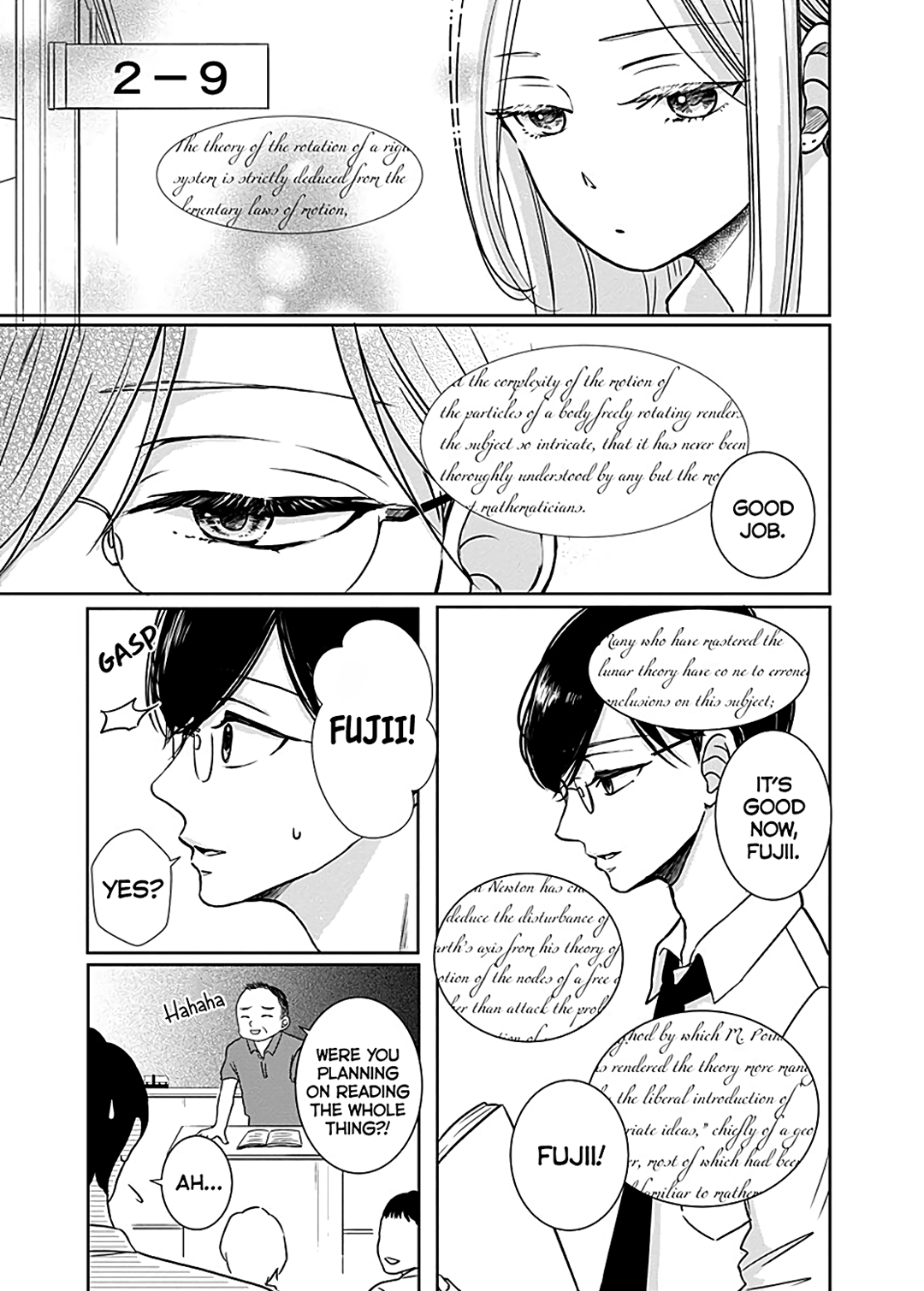 Kiyoku, Yamashiku, Modokashiku. Vol. 1 Ch. 2 第12页