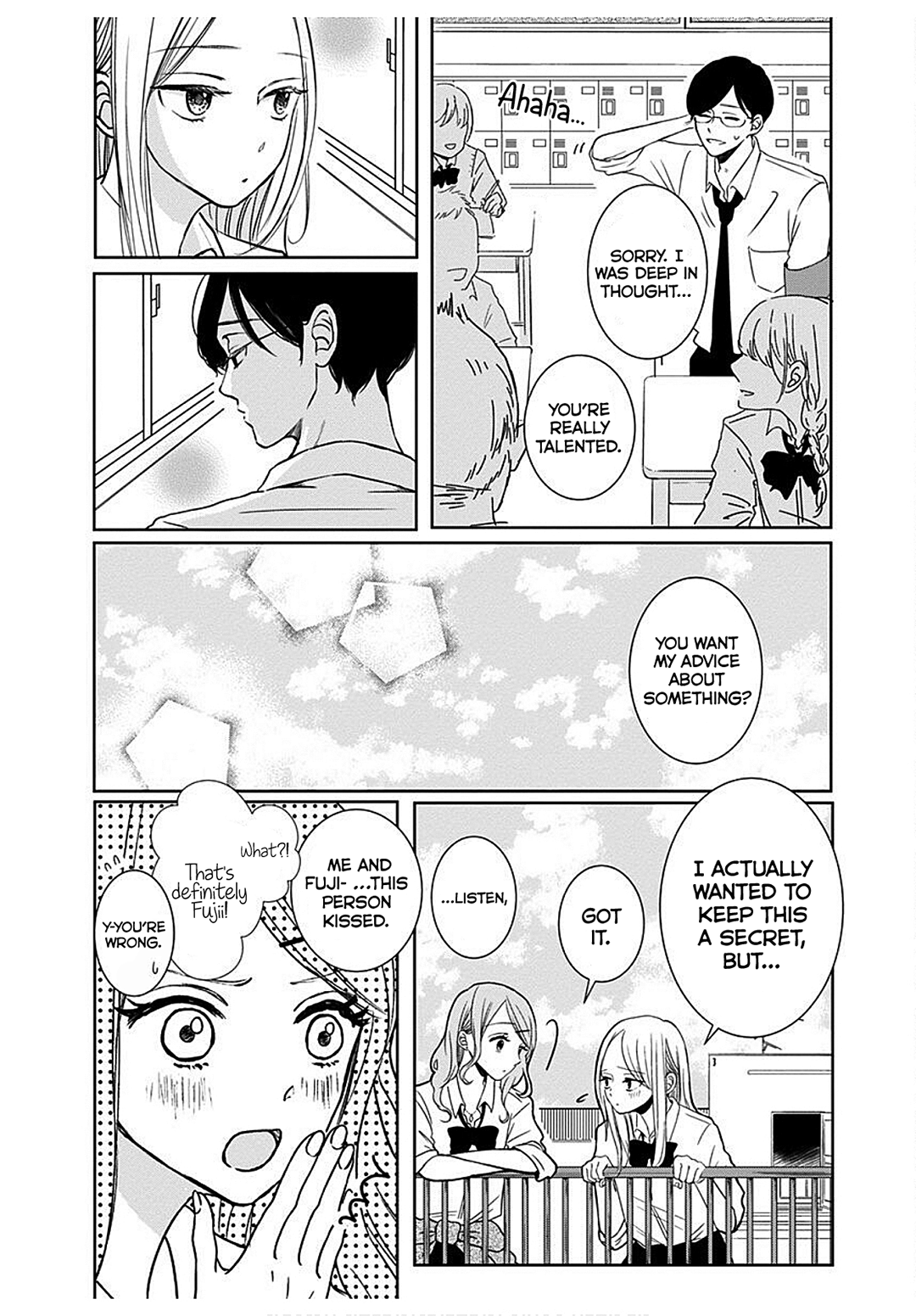 Kiyoku, Yamashiku, Modokashiku. Vol. 1 Ch. 2 第13页