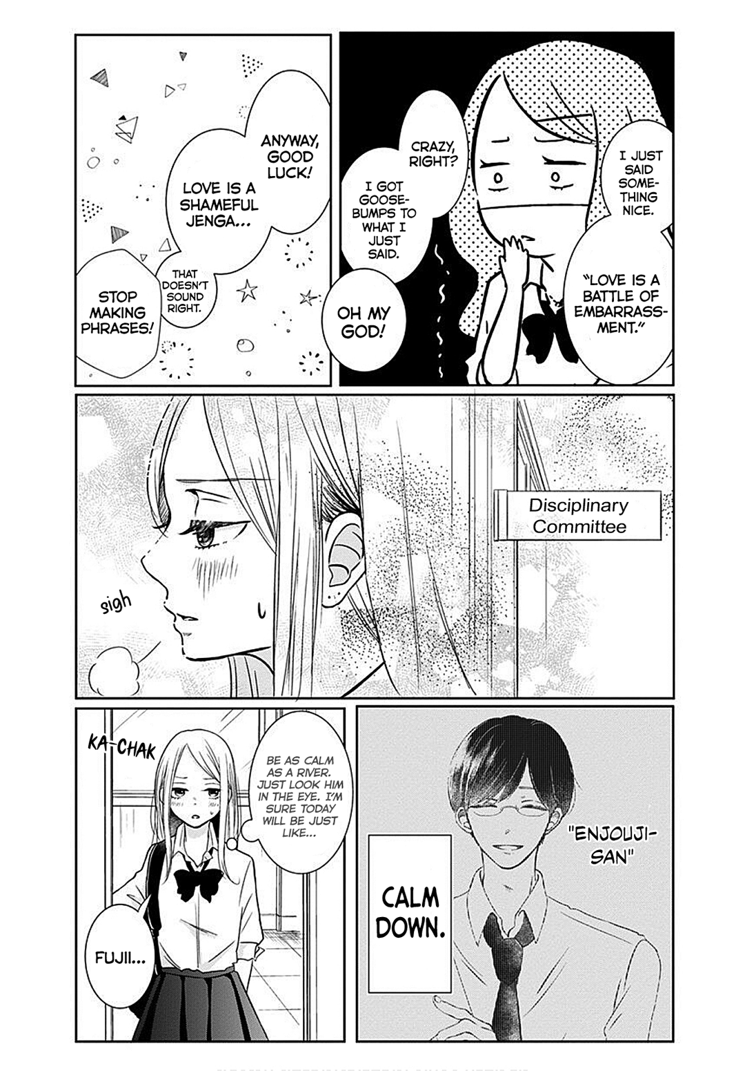 Kiyoku, Yamashiku, Modokashiku. Vol. 1 Ch. 2 第17页