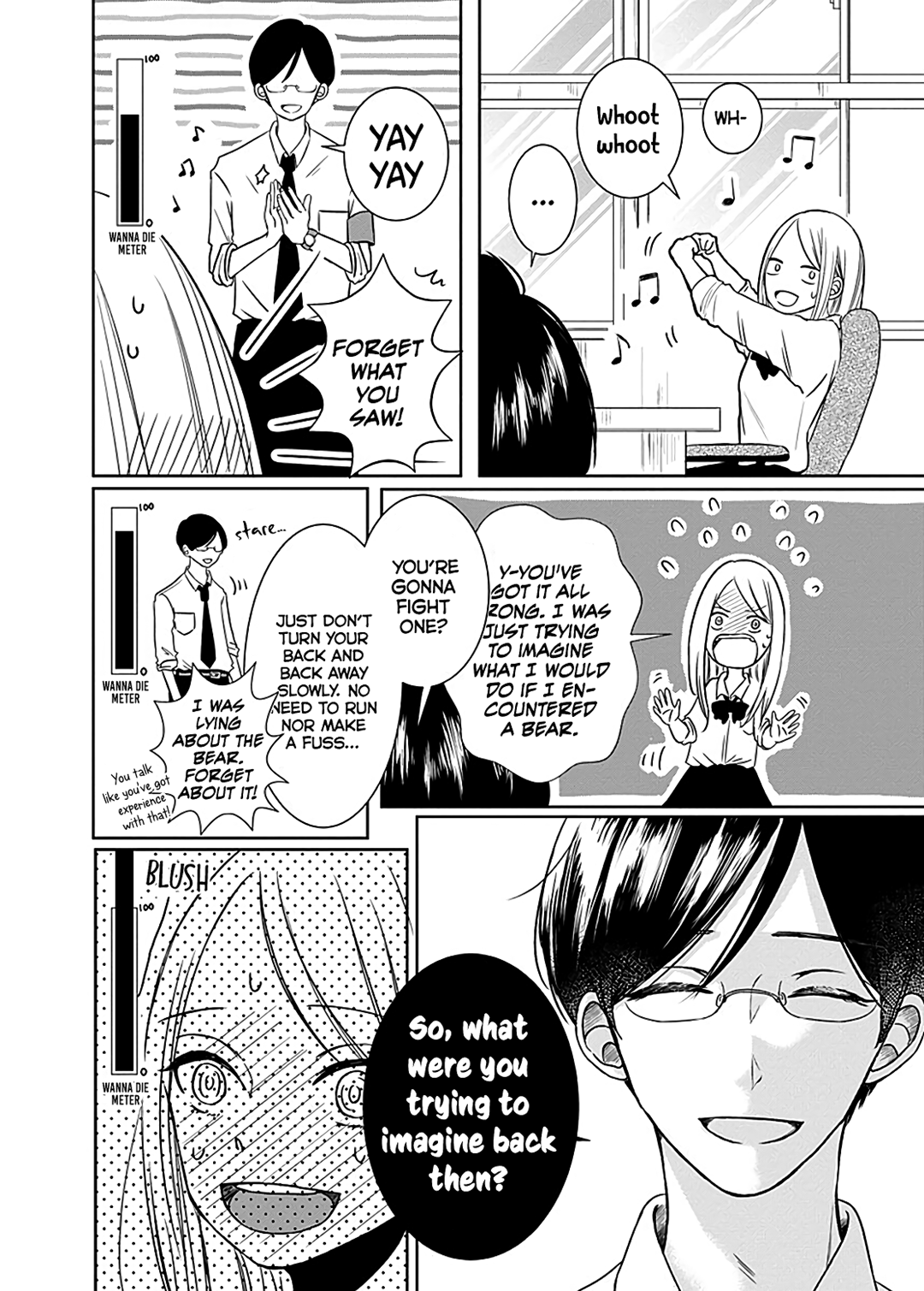 Kiyoku, Yamashiku, Modokashiku. Vol. 1 Ch. 2 第23页