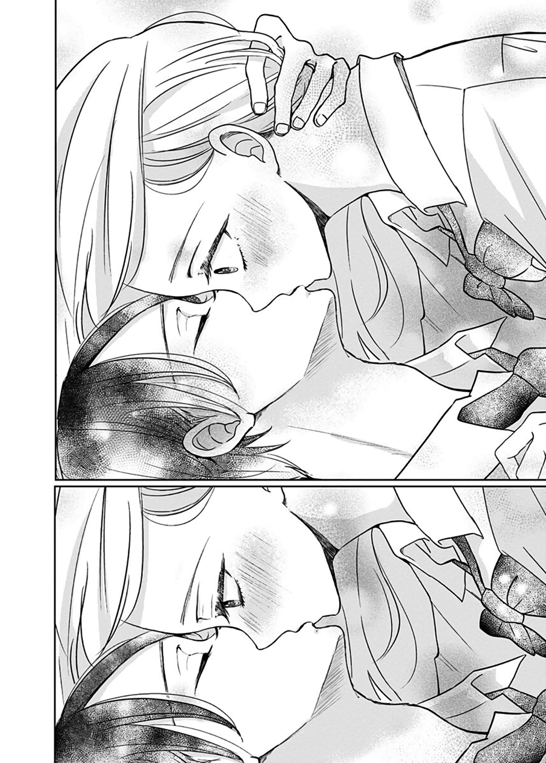 Kiyoku, Yamashiku, Modokashiku. Vol. 1 Ch. 2 第33页