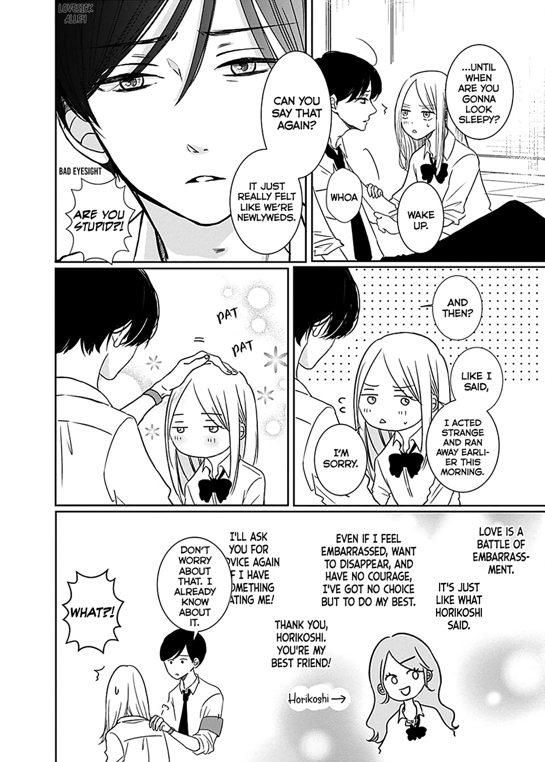 Kiyoku, Yamashiku, Modokashiku. Vol. 1 Ch. 2 第35页