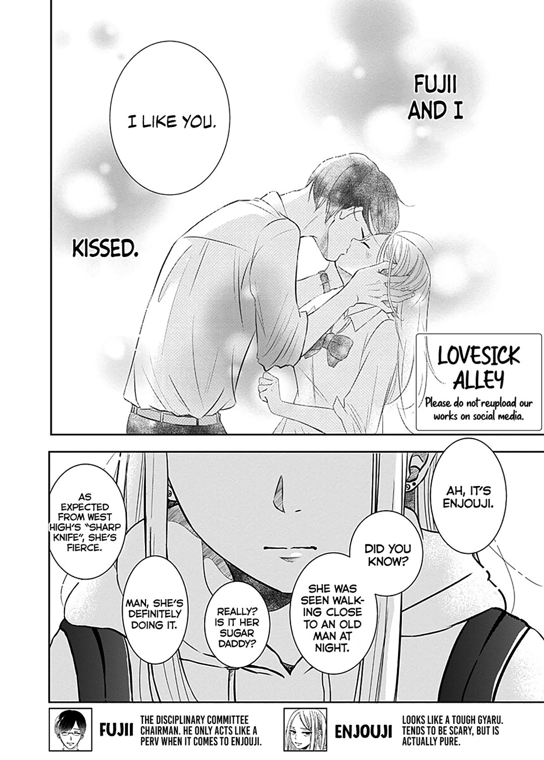 Kiyoku, Yamashiku, Modokashiku. Vol. 1 Ch. 2 第5页