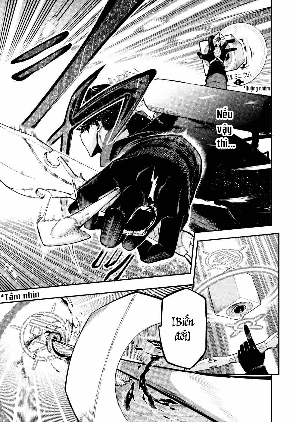 Ansatsu Skill de Isekai Saikyou ~Renkinjutsu to Ansatsujutsu wo Kiwameta Ore wa, Sekai wo Kage kara Shihai suru~ Vol. 1 Ch. 3 第11页