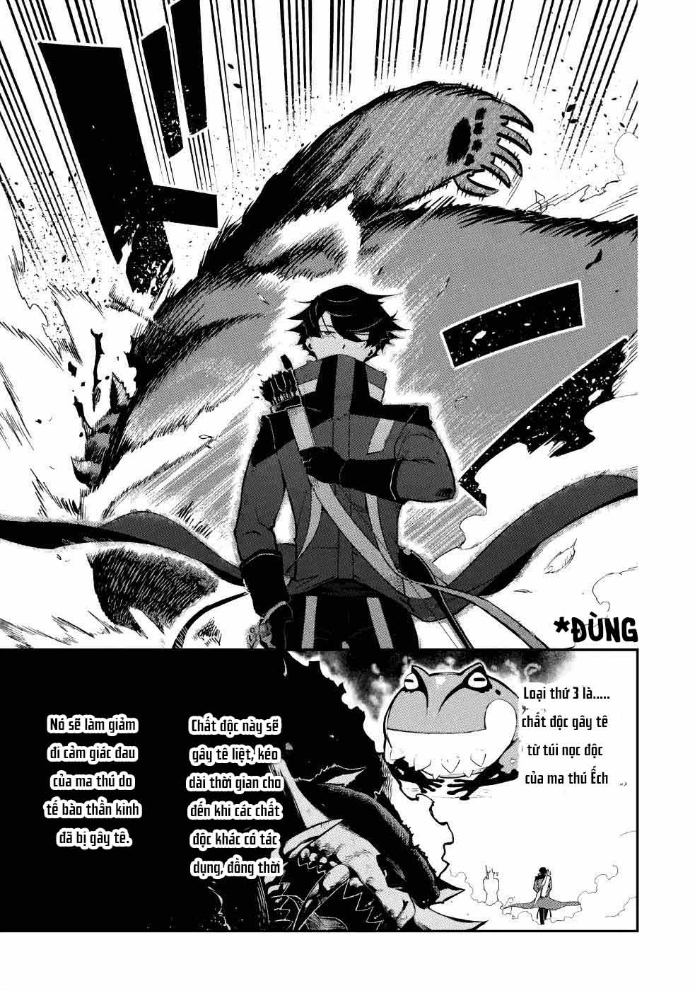 Ansatsu Skill de Isekai Saikyou ~Renkinjutsu to Ansatsujutsu wo Kiwameta Ore wa, Sekai wo Kage kara Shihai suru~ Vol. 1 Ch. 3 第17页