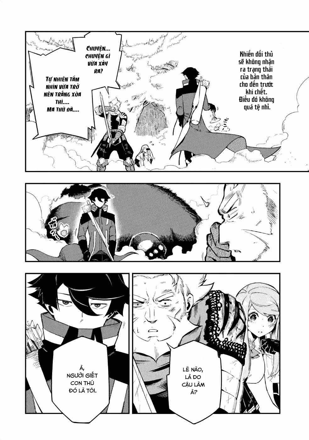 Ansatsu Skill de Isekai Saikyou ~Renkinjutsu to Ansatsujutsu wo Kiwameta Ore wa, Sekai wo Kage kara Shihai suru~ Vol. 1 Ch. 3 第18页