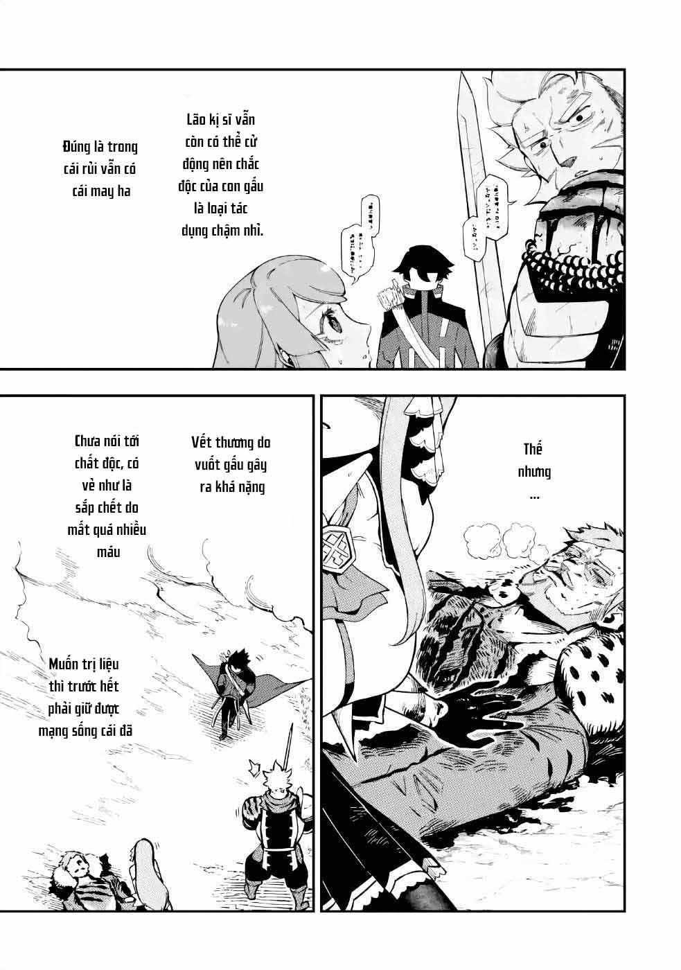 Ansatsu Skill de Isekai Saikyou ~Renkinjutsu to Ansatsujutsu wo Kiwameta Ore wa, Sekai wo Kage kara Shihai suru~ Vol. 1 Ch. 3 第19页