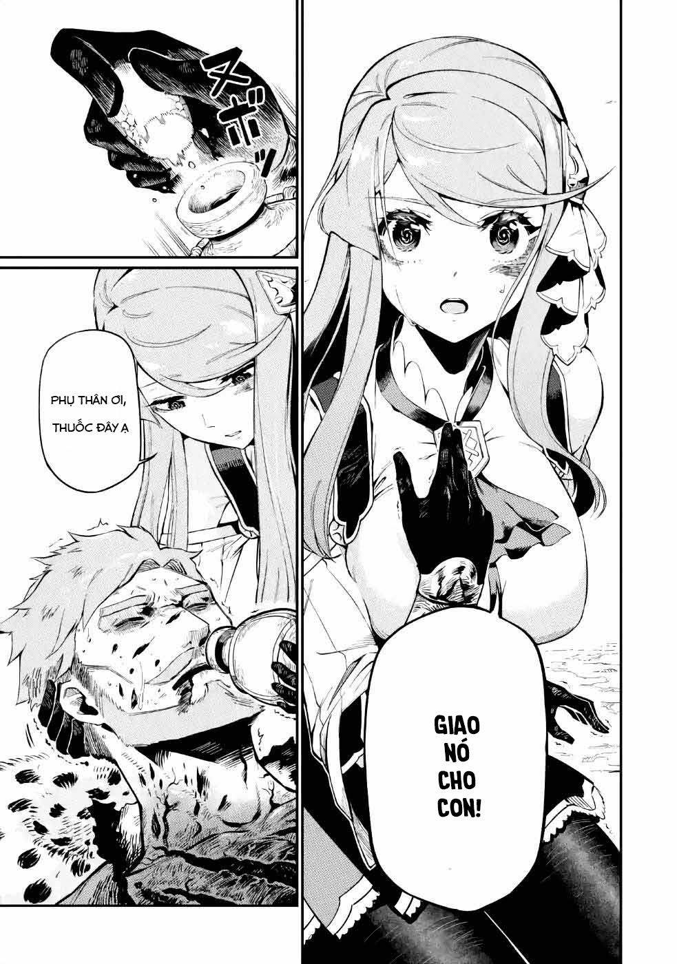 Ansatsu Skill de Isekai Saikyou ~Renkinjutsu to Ansatsujutsu wo Kiwameta Ore wa, Sekai wo Kage kara Shihai suru~ Vol. 1 Ch. 3 第25页