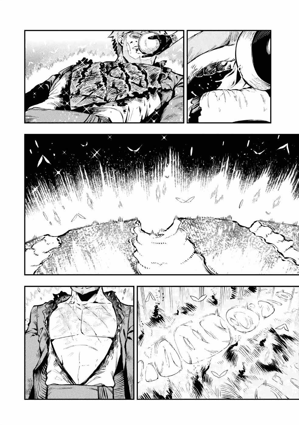 Ansatsu Skill de Isekai Saikyou ~Renkinjutsu to Ansatsujutsu wo Kiwameta Ore wa, Sekai wo Kage kara Shihai suru~ Vol. 1 Ch. 3 第26页