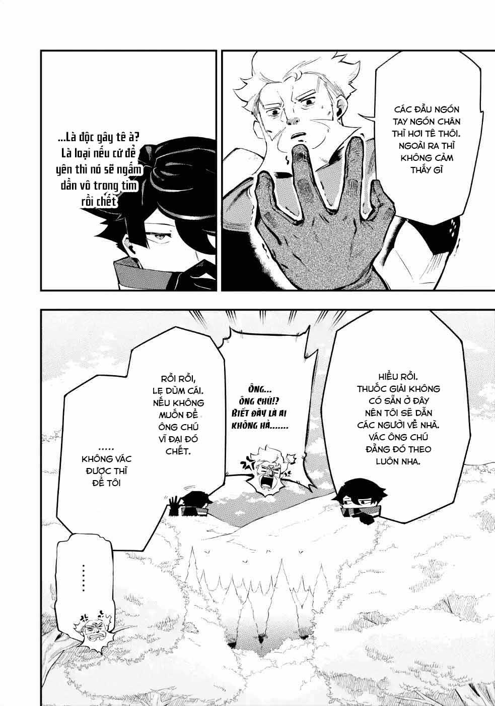 Ansatsu Skill de Isekai Saikyou ~Renkinjutsu to Ansatsujutsu wo Kiwameta Ore wa, Sekai wo Kage kara Shihai suru~ Vol. 1 Ch. 3 第30页