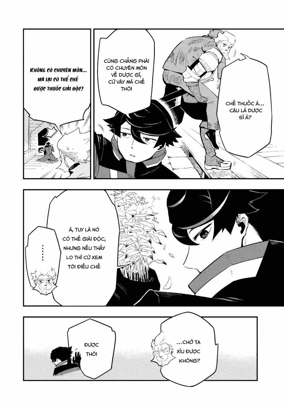 Ansatsu Skill de Isekai Saikyou ~Renkinjutsu to Ansatsujutsu wo Kiwameta Ore wa, Sekai wo Kage kara Shihai suru~ Vol. 1 Ch. 3 第32页
