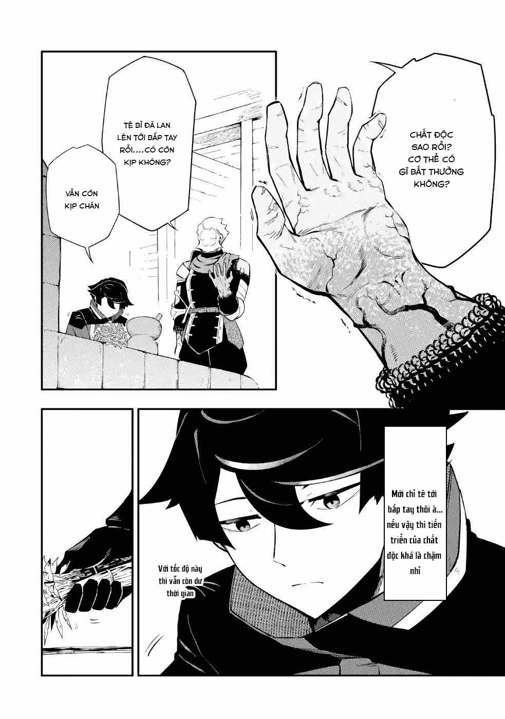 Ansatsu Skill de Isekai Saikyou ~Renkinjutsu to Ansatsujutsu wo Kiwameta Ore wa, Sekai wo Kage kara Shihai suru~ Vol. 1 Ch. 3 第34页