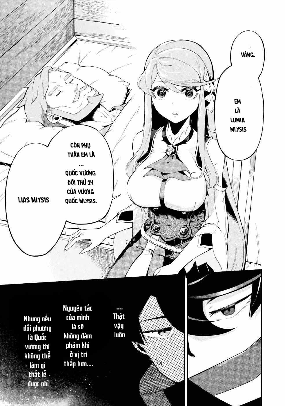 Ansatsu Skill de Isekai Saikyou ~Renkinjutsu to Ansatsujutsu wo Kiwameta Ore wa, Sekai wo Kage kara Shihai suru~ Vol. 1 Ch. 3 第43页