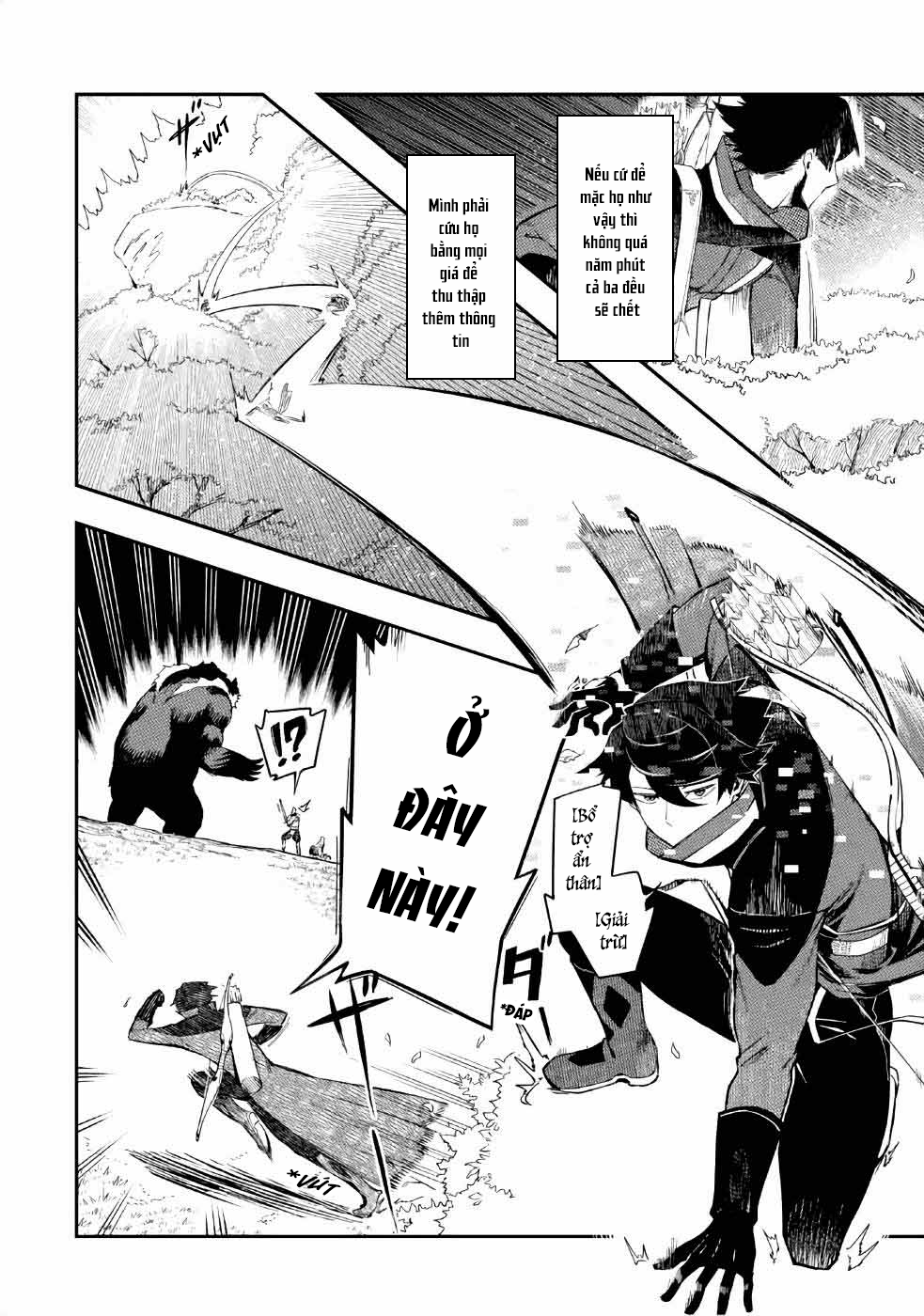 Ansatsu Skill de Isekai Saikyou ~Renkinjutsu to Ansatsujutsu wo Kiwameta Ore wa, Sekai wo Kage kara Shihai suru~ Vol. 1 Ch. 3 第6页