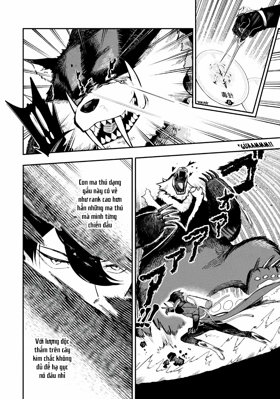 Ansatsu Skill de Isekai Saikyou ~Renkinjutsu to Ansatsujutsu wo Kiwameta Ore wa, Sekai wo Kage kara Shihai suru~ Vol. 1 Ch. 3 第10页