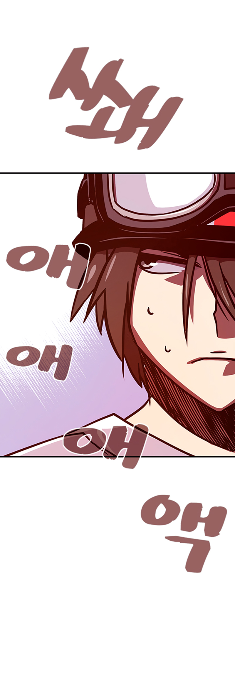 I Am the Sorcerer King Ch. 2 第26页