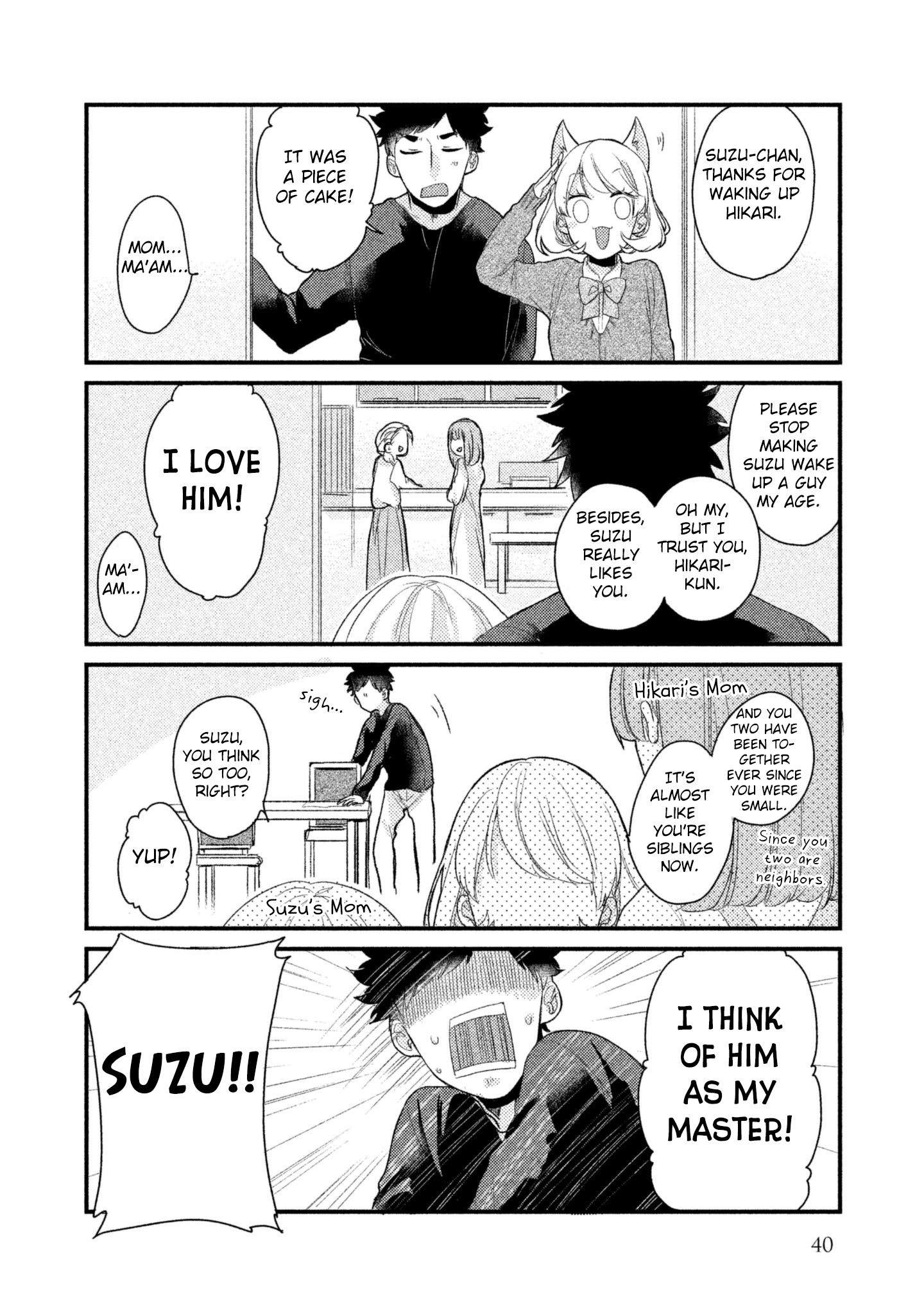 Zense Coupling Suzu and Hikari (1) 第11页