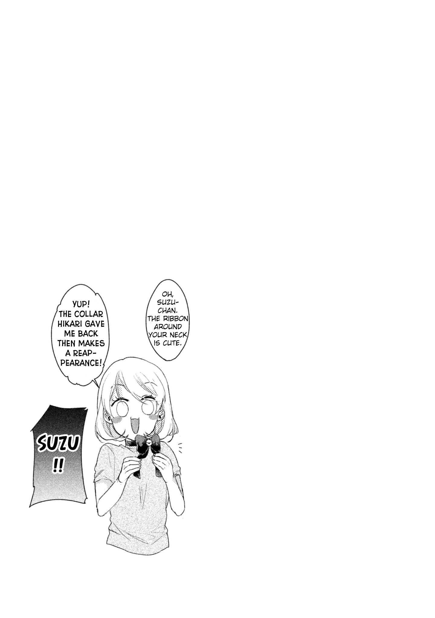Zense Coupling Suzu and Hikari (1) 第14页