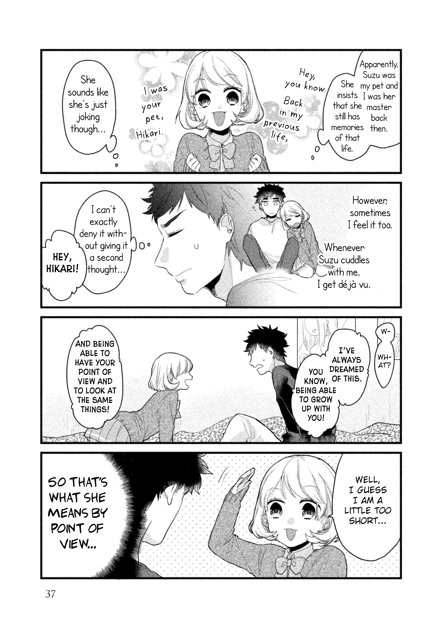 Zense Coupling Suzu and Hikari (1) 第8页