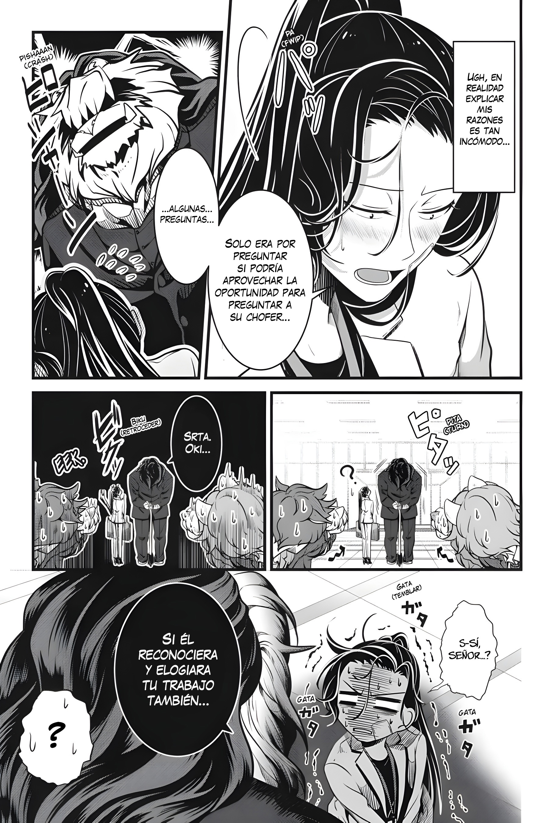 Me and My Beast Boss Vol. 1 Ch. 3 第18页