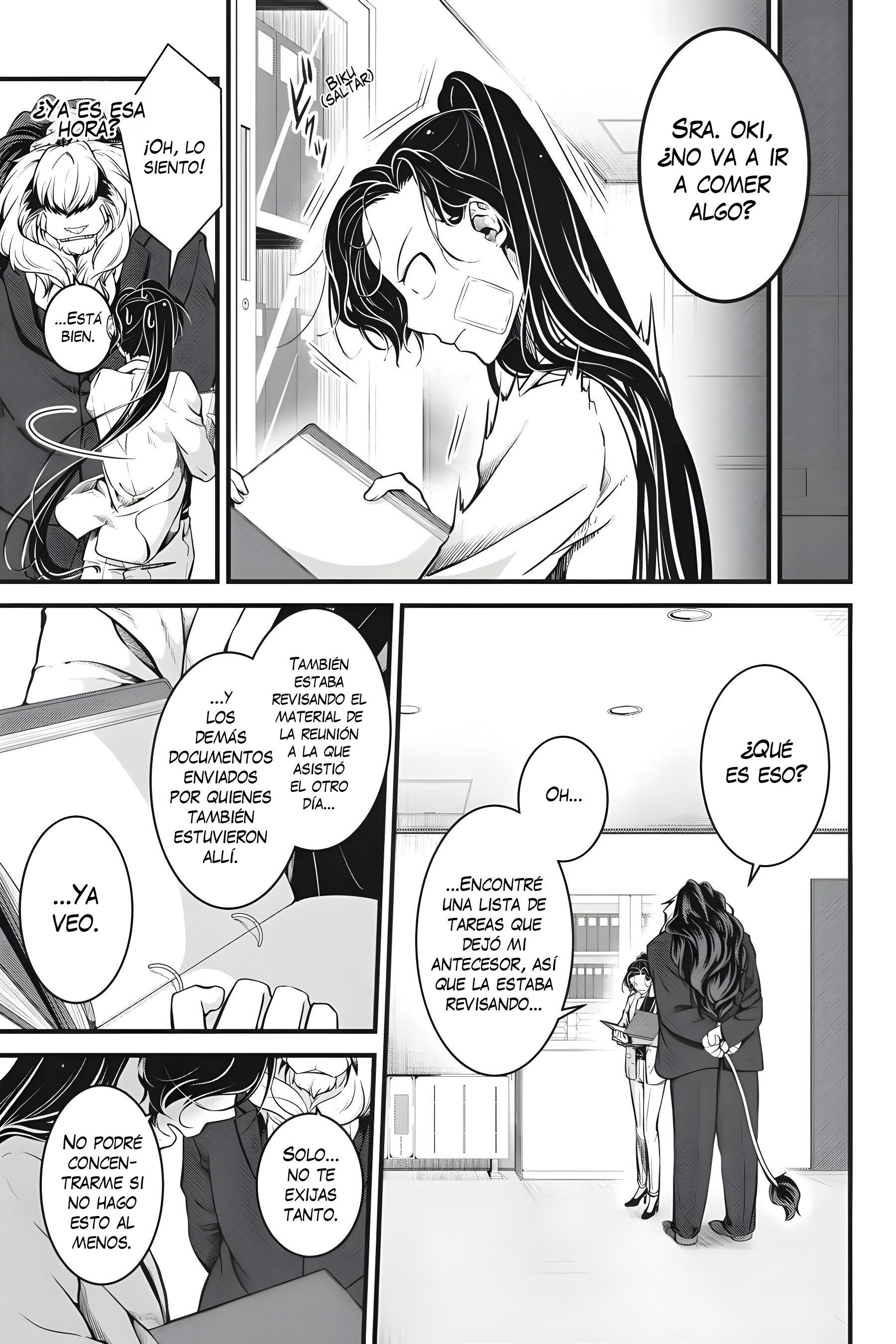 Me and My Beast Boss Vol. 1 Ch. 3 第6页
