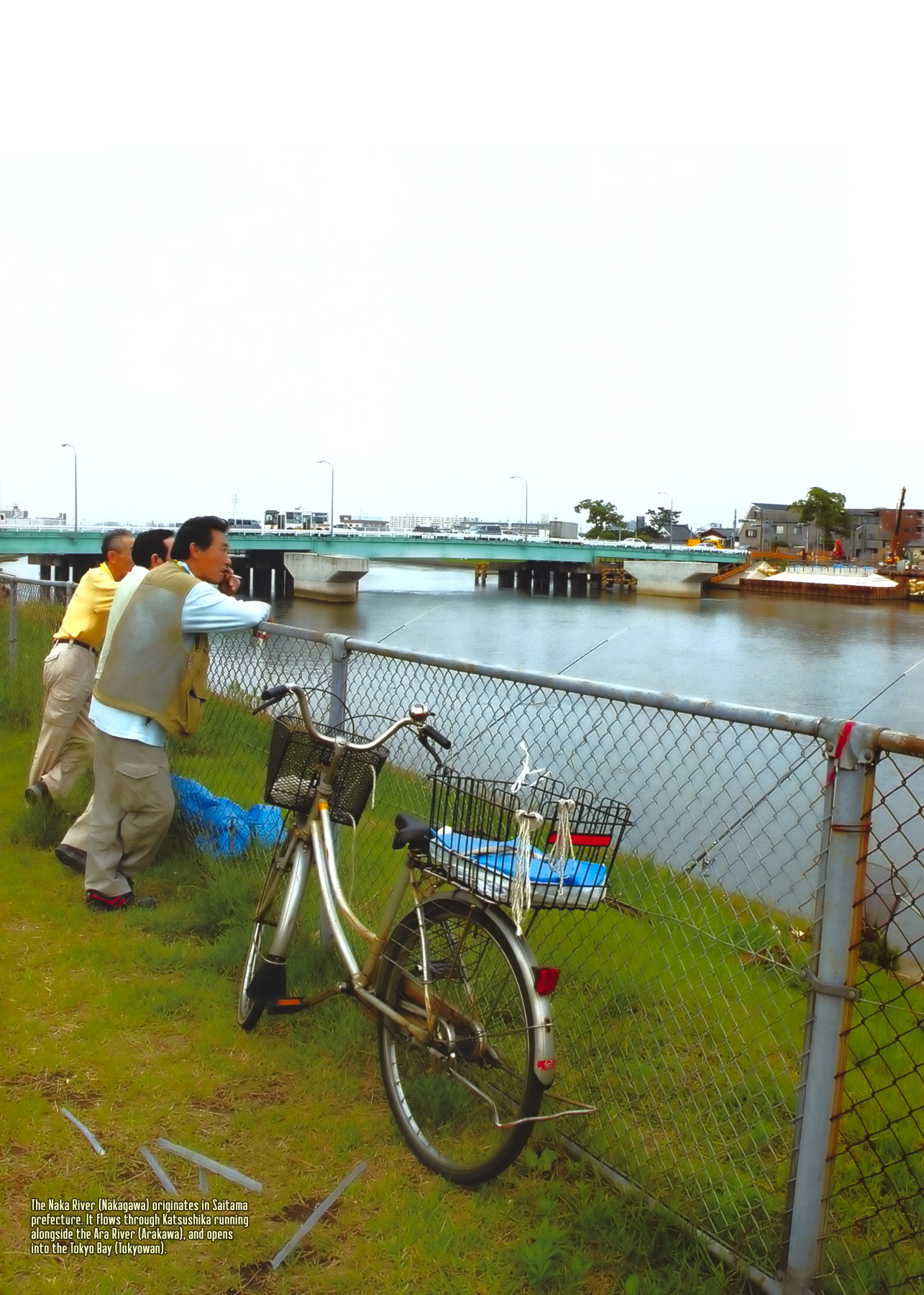 Chou Kochikame Kochikame Landmarks 第3页