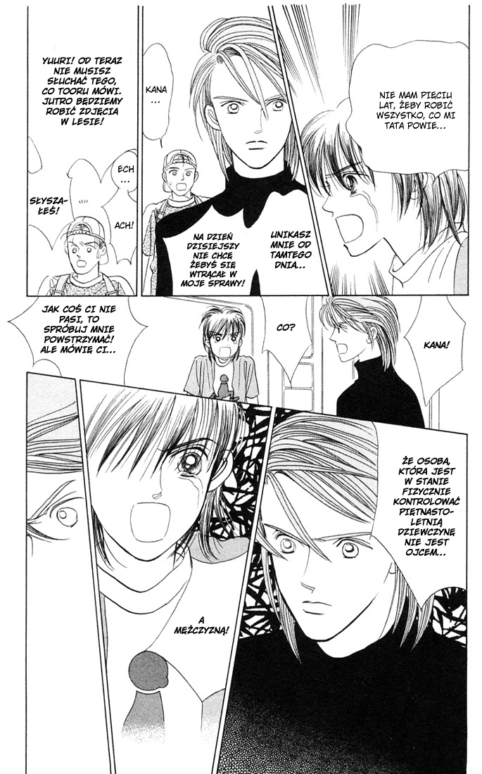 Magic Vol. 1 Ch. 3 第16页