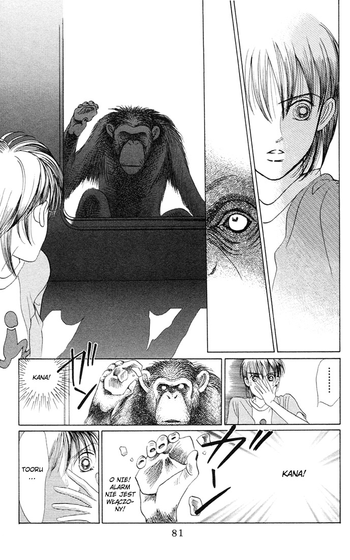 Magic Vol. 1 Ch. 3 第20页