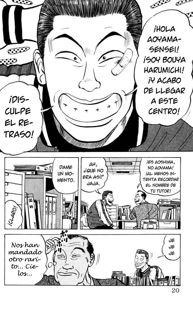 Crows La escuela de los cuervos. 第19页