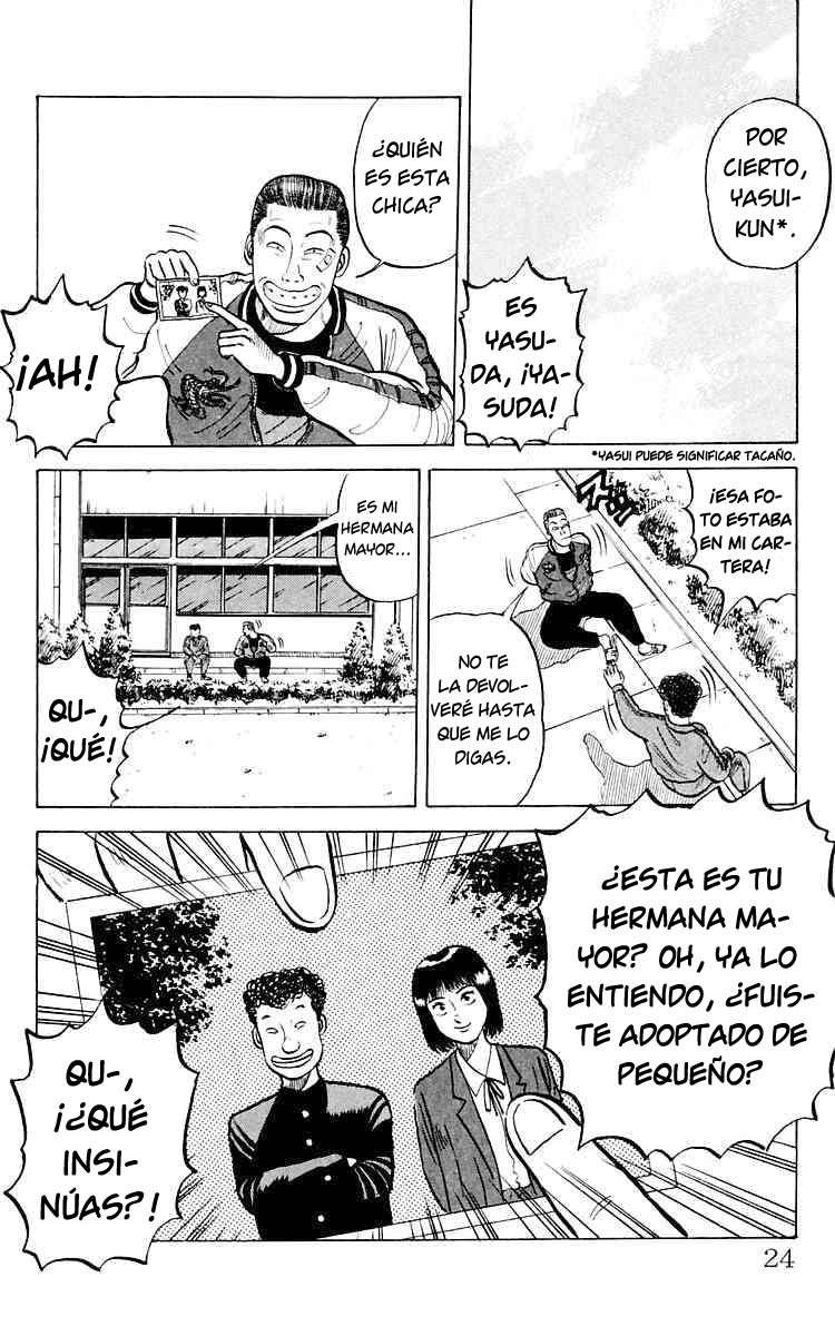Crows La escuela de los cuervos. 第23页