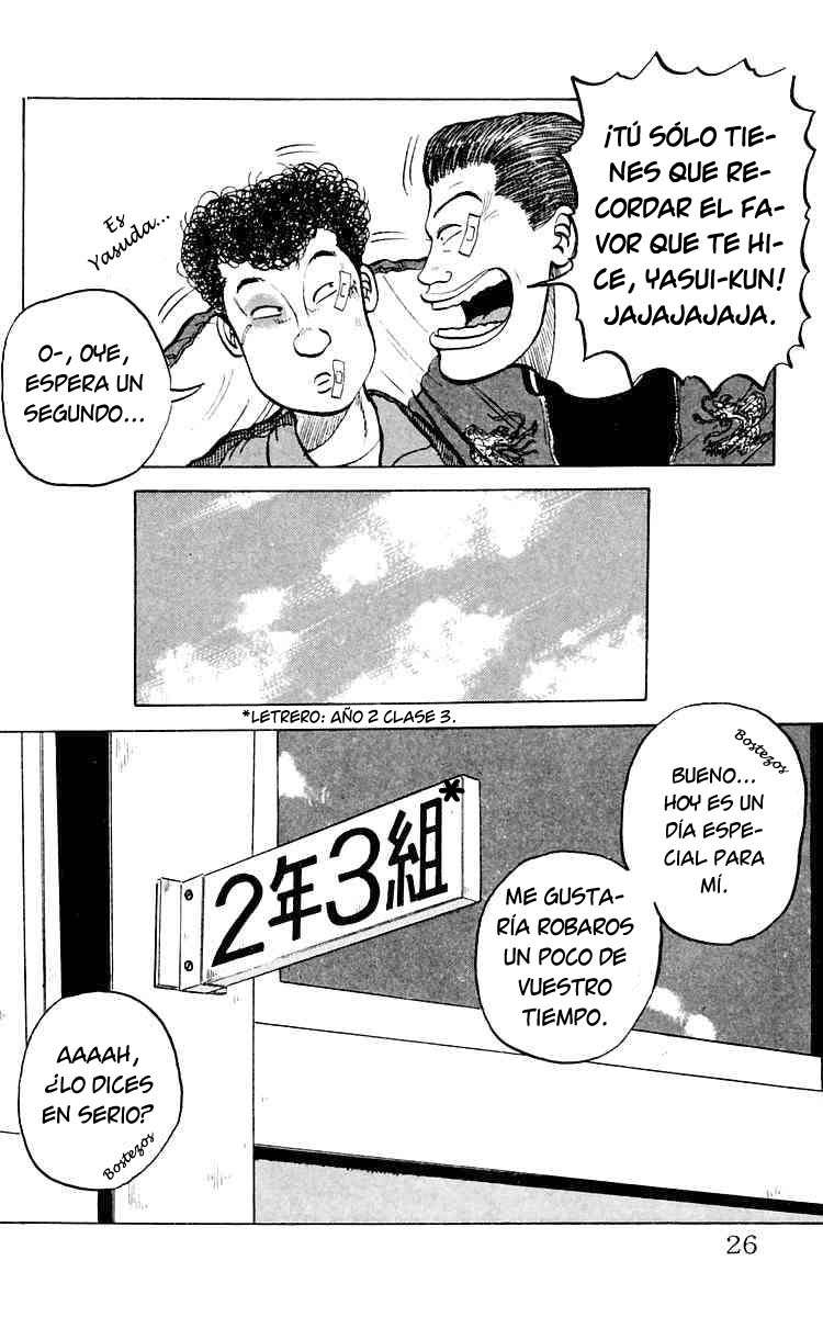 Crows La escuela de los cuervos. 第25页