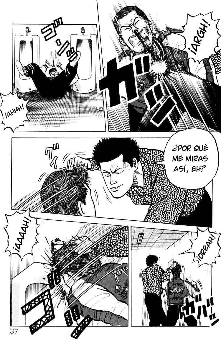 Crows La escuela de los cuervos. 第36页