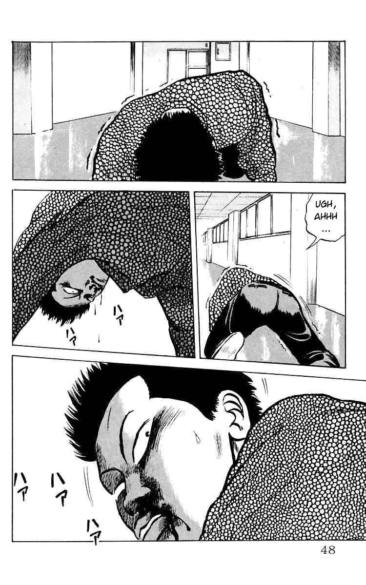 Crows La escuela de los cuervos. 第47页