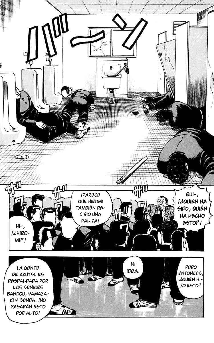 Crows La escuela de los cuervos. 第53页